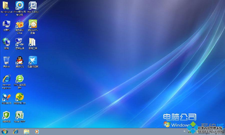 windows7ϵͳǷַ