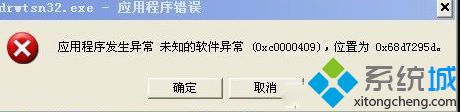 Ӧó