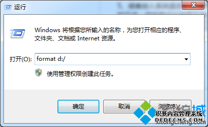 format d:/