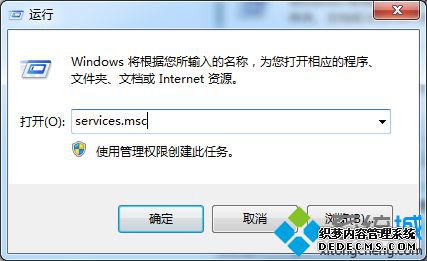 services.msc