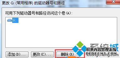 ɾ