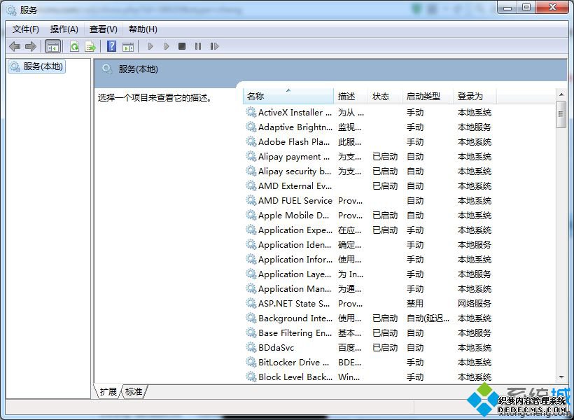 ѡMySQL56