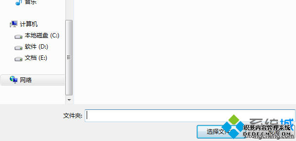 룺%UserProfile%AppDataRoamingMicrosoftInternet ExplorerQuick Launch