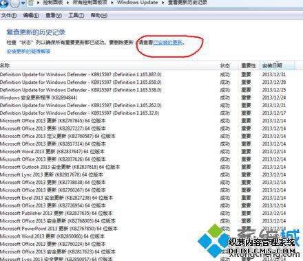 鿴ʷ¼