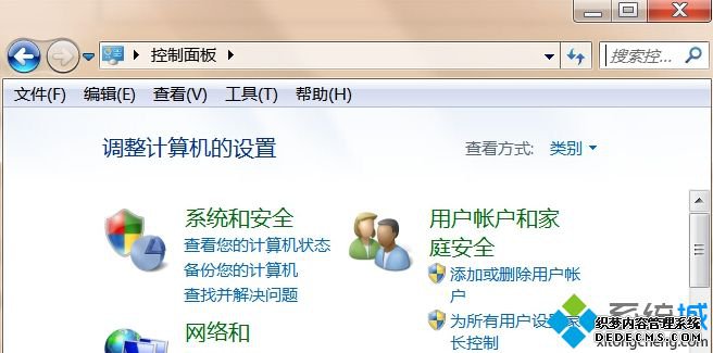 ѡ񡰿塱