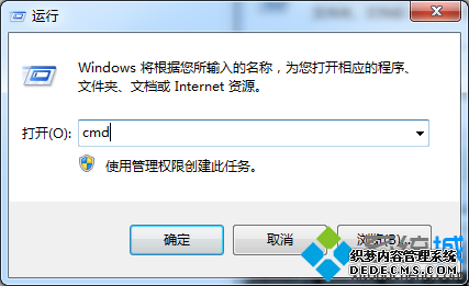 cmd