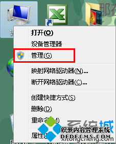 ѡ񡰹