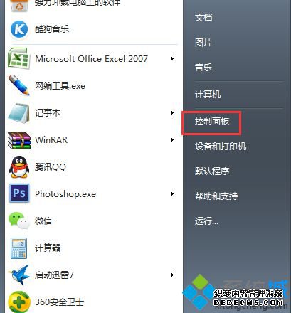 뵽
