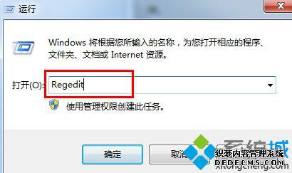 Regedit