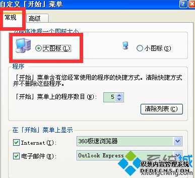 "Զ塰