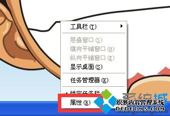 ԡ