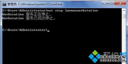 win7ϵͳ/رLanmanworkstationķ