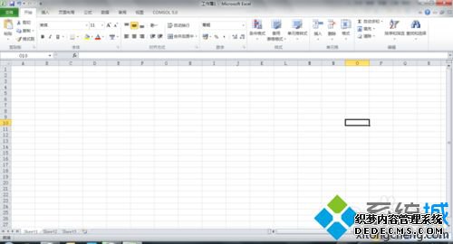 win7ϵͳExcelôɾı