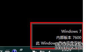 win7Сǲ?win7ϵͳʾļ