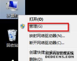 win7Сǲ?win7ϵͳʾļ