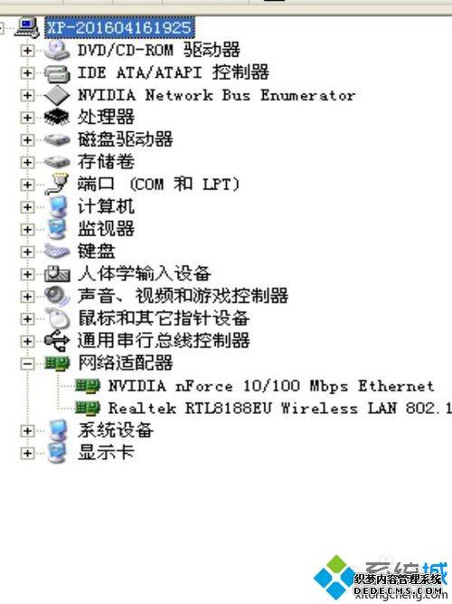 ̨ʽwin7ϵͳ԰װϸ