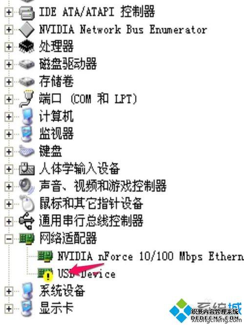 ̨ʽwin7ϵͳ԰װϸ