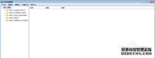 win7ϵͳҼӦν