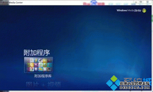 win7ɾС߲ķ