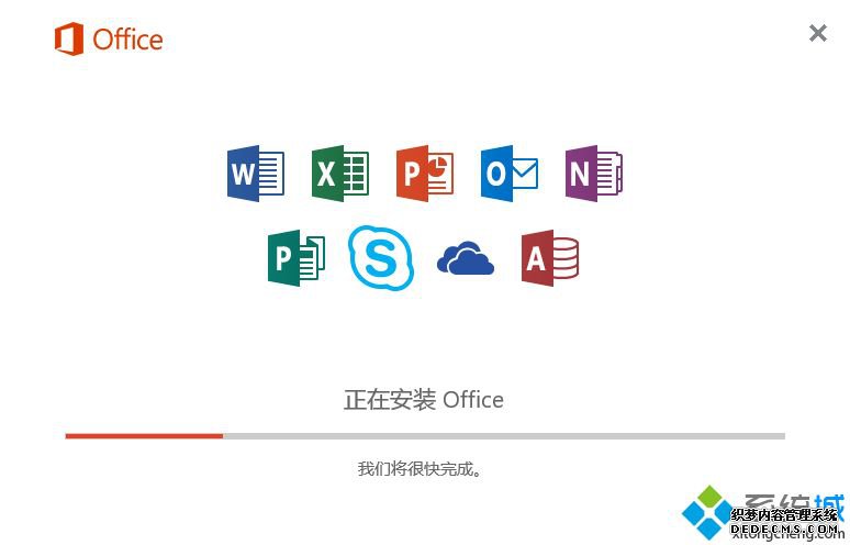 win7װoffice2010ߵϸ