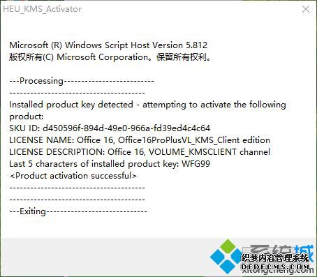 win7װoffice2010ߵϸ