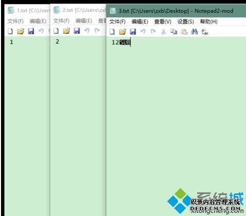 win7DOSôʹcopyʹcopyļķ