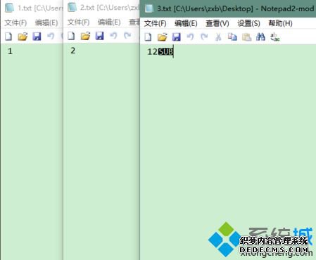 win7DOSôʹcopyʹcopyļķ
