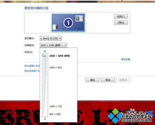 win7ػֱʵ1920ô
