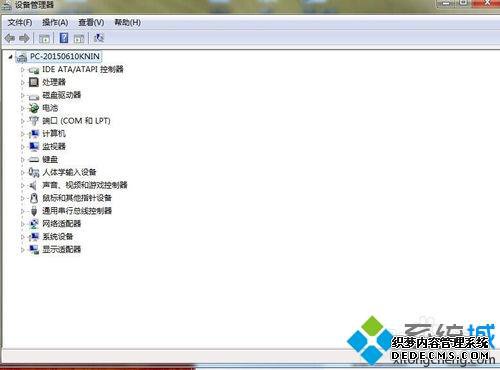 win7ػֱʵ1920ô