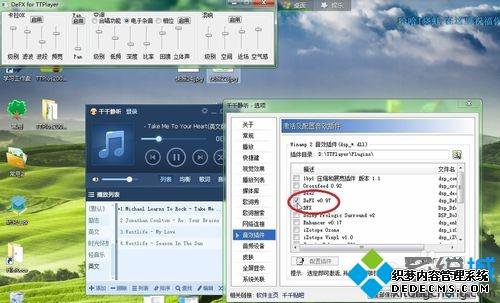 win7ϵͳǧǧЧķ