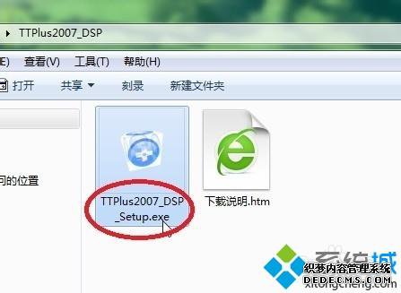 win7ϵͳǧǧЧķ