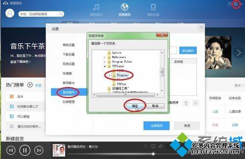 win7ϵͳǧǧЧķ