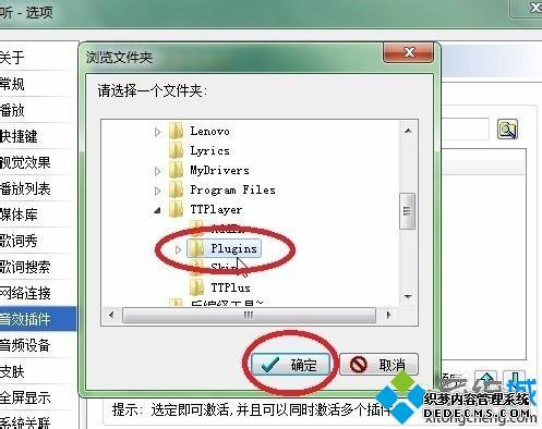 win7ϵͳǧǧЧķ