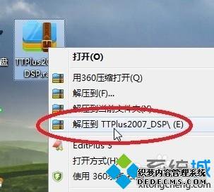 win7ϵͳǧǧЧķ