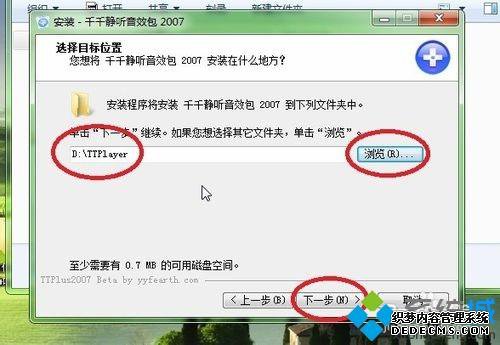 win7ϵͳǧǧЧķ