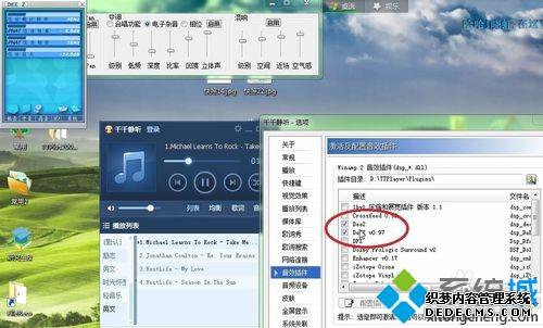 win7ϵͳǧǧЧķ