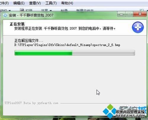 win7ϵͳǧǧЧķ