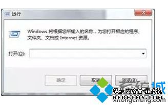 win7ϵͳԻ涨Ľ
