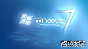 win7ϵͳԻ涨Ľ