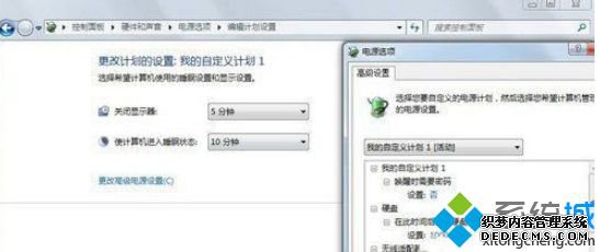 Win7߼Դô򿪣Win7߼Դķ