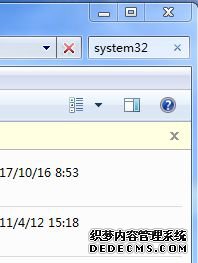 win7򿪸֡ͼ򡱲һ