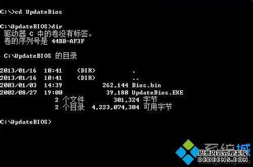 Win7ϵͳBiosôWin7Biosϸ