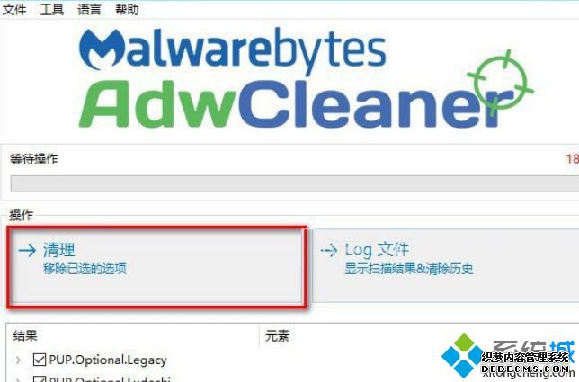 win7ҳһֱ۸޸Ĳô