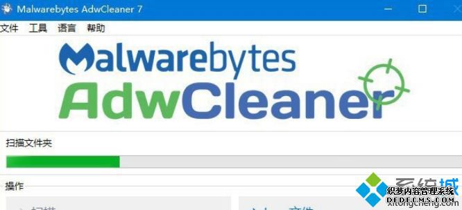 win7ҳһֱ۸޸Ĳô
