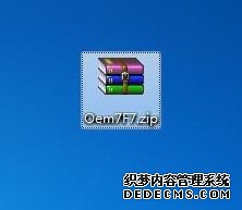 ûвСߣСWin7ʹ÷
