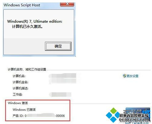 ûвСߣСWin7ʹ÷
