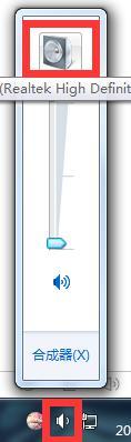 win7Է̶Ľ