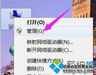 win7ϵͳ±شӡûν