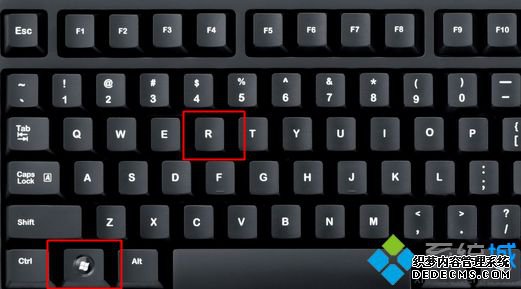 怎么判断win7是否真正永久激活