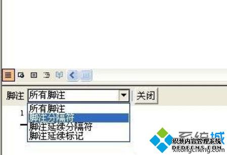 win7ϵͳwordôɾע